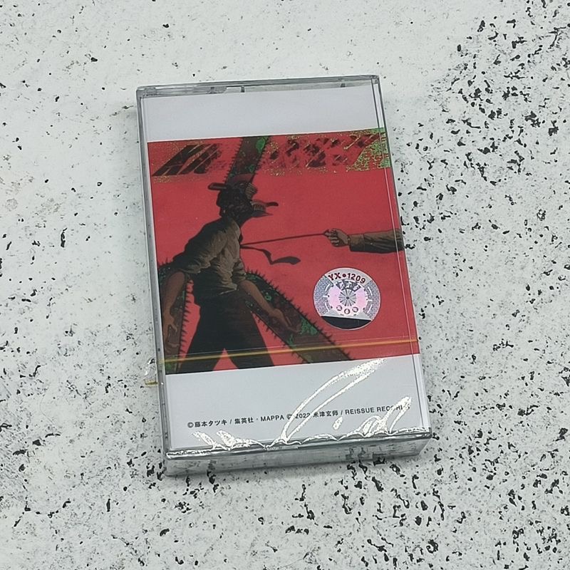 Men Accessories Gadgets - Yonezu Kenshi Kettensäge Musik Tape KICK