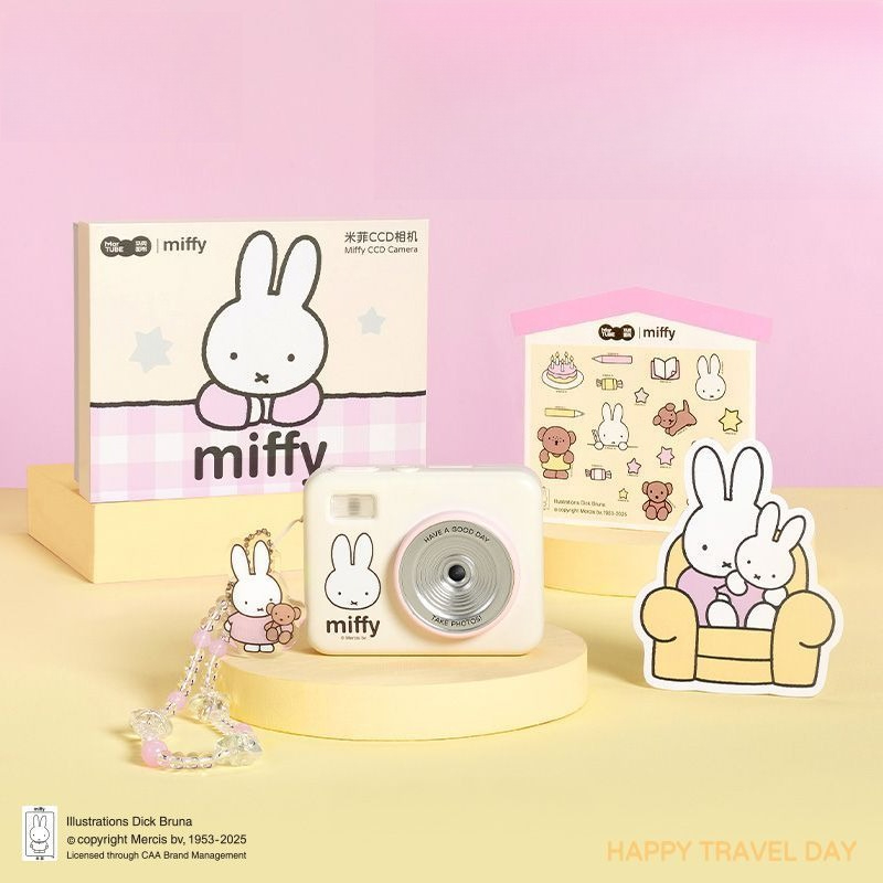Men Accessories Gadgets - Miffy CCD Rebuild Kamera Geschenkbox Geburtstagsgeschenk