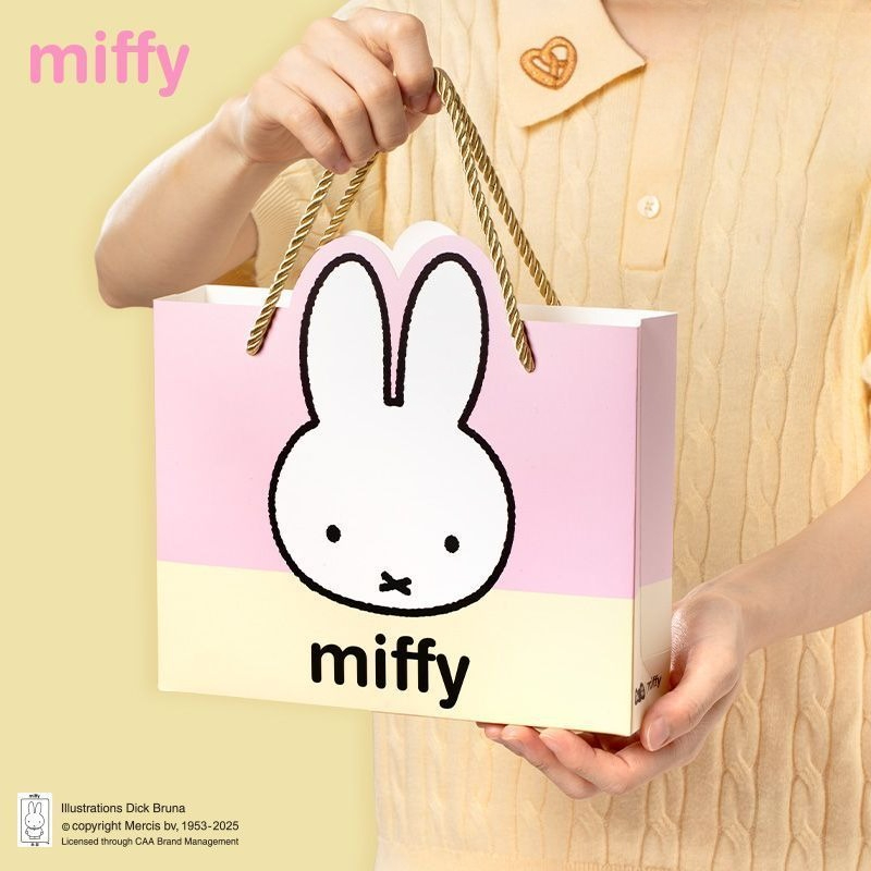 Miffy CCD Rebuild Kamera Gesch – Men Accessories Gadgets Bewertung und Preis