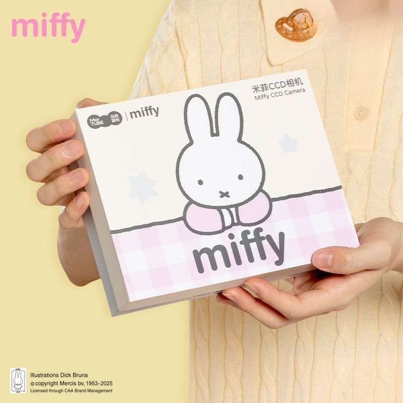 Miffy CCD Rebuild Kamera Gesch – Men Accessories Gadgets Bewertung und Preis