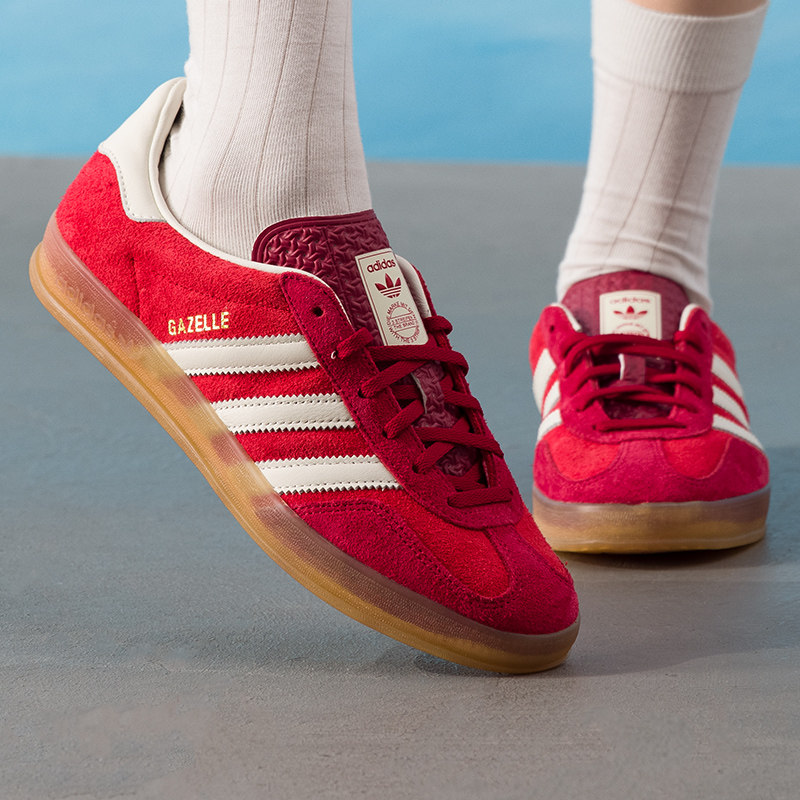 Adidas Damenschuhe Original GA – Adidas Shoes Gazelle Bewertung und Preis